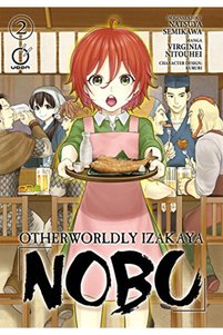 Related product image Diamond Book Distributors Novel