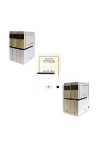 Related product image Türkiye İş Bankası Kültür Yayınları World Literature
