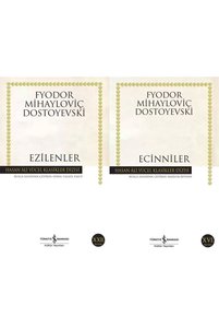 Related product image Türkiye İş Bankası Kültür Yayınları Novel