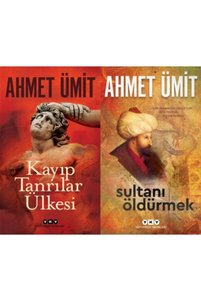 Related product image Yapı Kredi Yayınları Novel