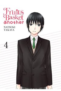 Related product image Diamond Book Distributors Novel