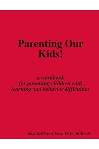 Related product image Ingram Personal Development