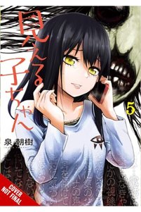 Related product image Diamond Book Distributors Novel