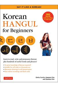 Related product image Ingram Personal Development