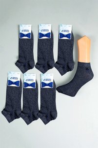 Related product image Line Smart Socks