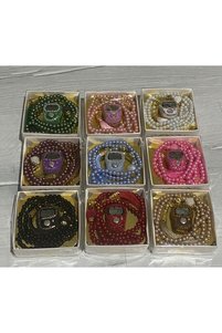 Related product image Classy Prayer Beads