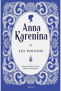 Related product image Koridor Yayıncılık Novel