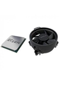 Amd RYZEN 5 7500F 3.70GHZ 65W 32MB AM5 MPK - Fiyatı, Yorumları