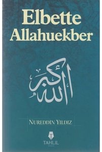 Related product image Tahlil Yayınları Foreign Language Education Books