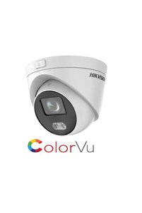 Related product image Hikvision Server Hardware