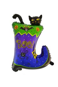 Related product image Parti Dolabı Balloons