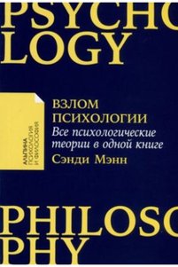 Related product image Alpina Foreign Novels