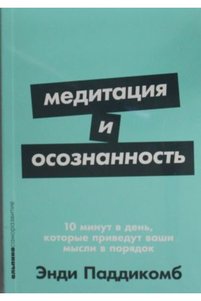 Related product image Alpina Foreign Novels