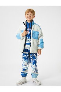 Related product image Koton Sweatshirts
