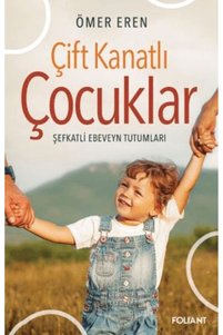 صورة المنتج ذات الصلة İthaki Yayınları روايات