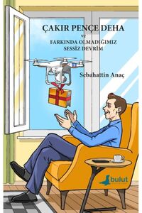 Related product image İthaki Yayınları Foreign Novels