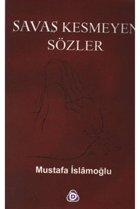 Related product image Destek Yayınları Turkish Literature