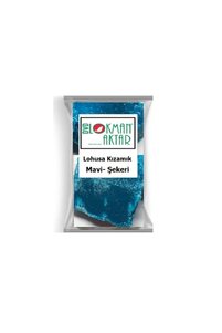 Related product image DVD Lokman Aktar Confectionery