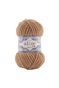 Related product image Alize Knitting Yarn
