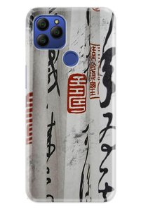 Related product image General Mobile Phone Case