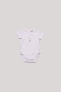 صورة المنتج ذات الصلة Layette بادي سوت