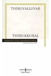 Related product image Türkiye İş Bankası Kültür Yayınları World Literature