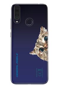 Related product image General Mobile Phone Case