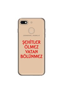 Related product image General Mobile Phone Case