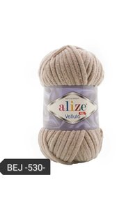 Related product image Alize Knitting Yarn