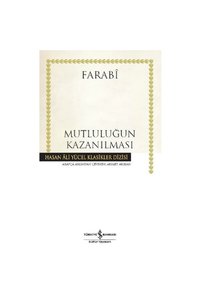 Related product image Türkiye İş Bankası Kültür Yayınları Turkish Literature