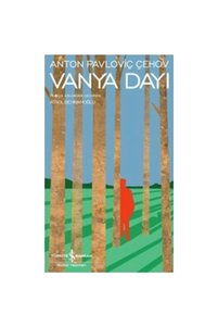 Related product image Türkiye İş Bankası Kültür Yayınları World Literature