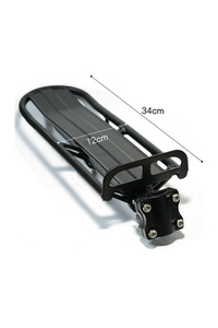 Related product image Choice Bicycle Accessory