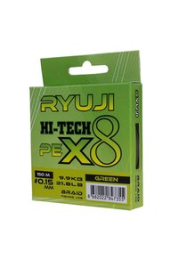 Related product image Ryuji Fishing Line Needles