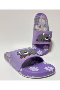 Related product image Gezer Mules
