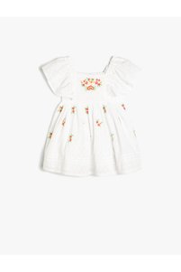 Related product image Koton Dresses