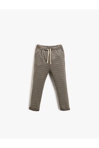 Related product image Koton Sweatpants