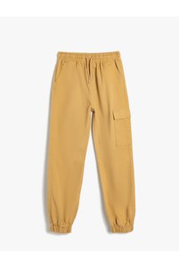 Related product image Koton Trousers