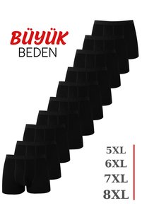 Related product image Arma Yıldız Boxer Shorts