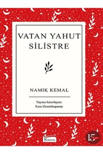 Related product image Koridor Yayıncılık Novel