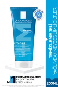 صورة المنتج ذات الصلة La Roche Posay منظفات للوجه