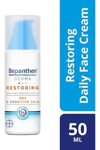 Related product image Bepanthen Face Creams