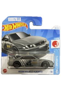 Related product image HOT WHEELS Other Toys