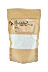 صورة المنتج ذات الصلة Birsalkım راحة الحلقوم