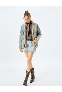 Related product image Koton Jackets