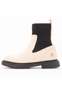 Related product image Gusse Boots