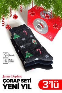 Related product image Jenny Daphne Socks