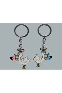 Related product image Hayaller Dükkanı Key Chains