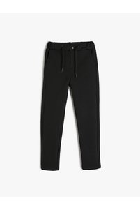 Zugehöriges Produktbild Koton Jogginghosen