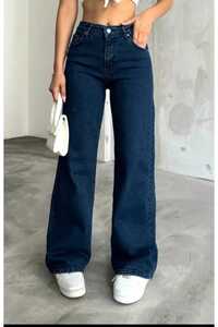 Related product image Ramrod Jeans