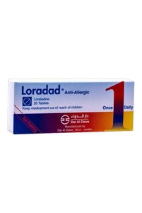 Related product image Dar Al Dawa Vitamins